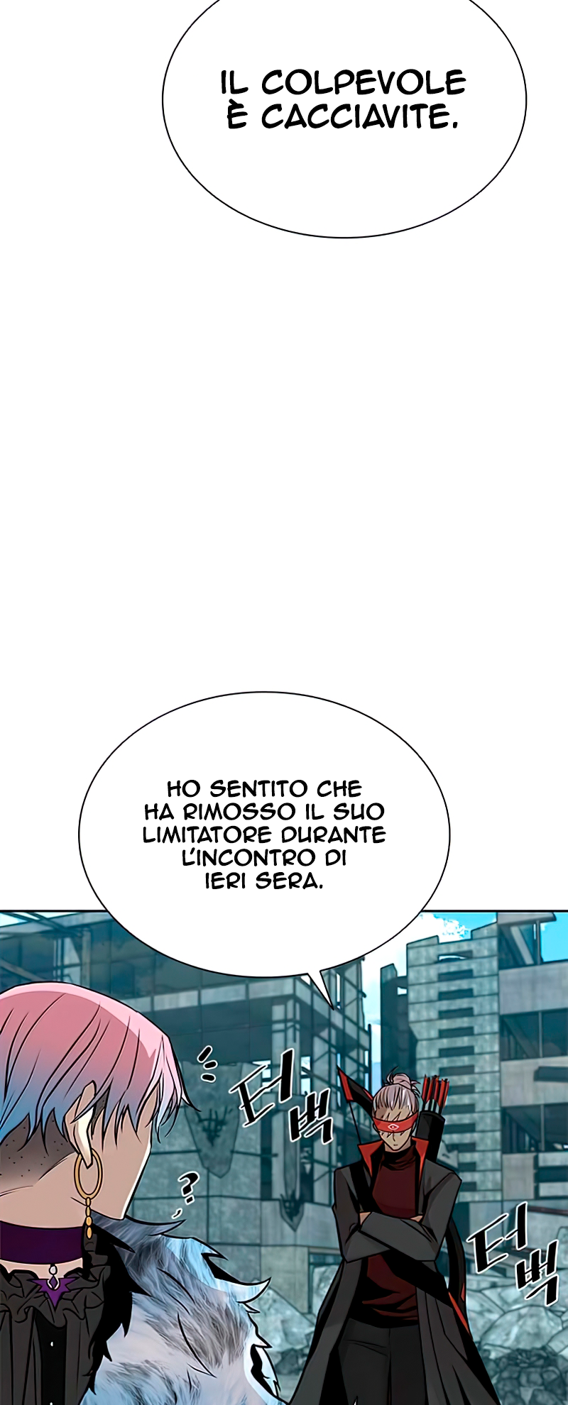 Villain to Kill Capitolo 54 page 32