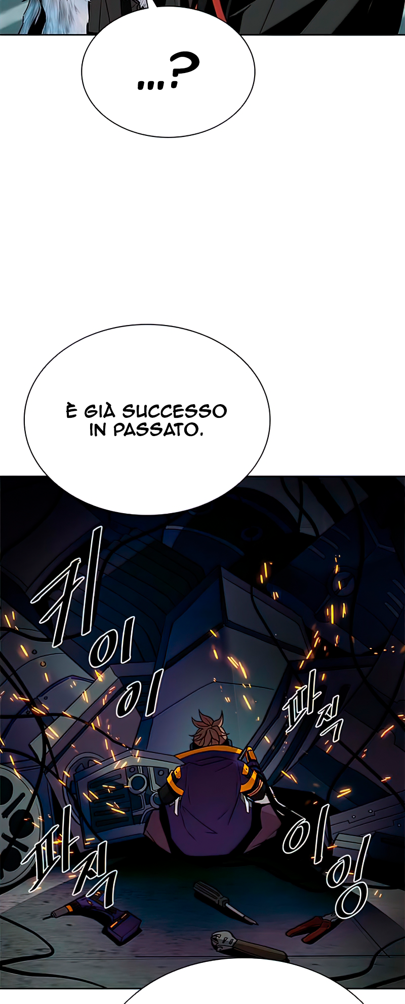 Villain to Kill Capitolo 54 page 37