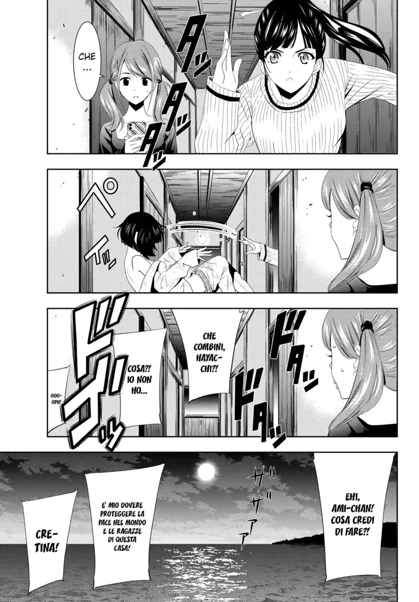 43