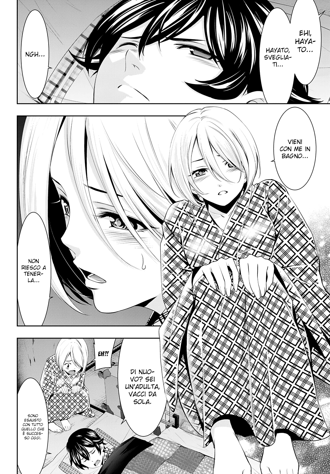 Goddess Café Terrace Capitolo 64 page 3