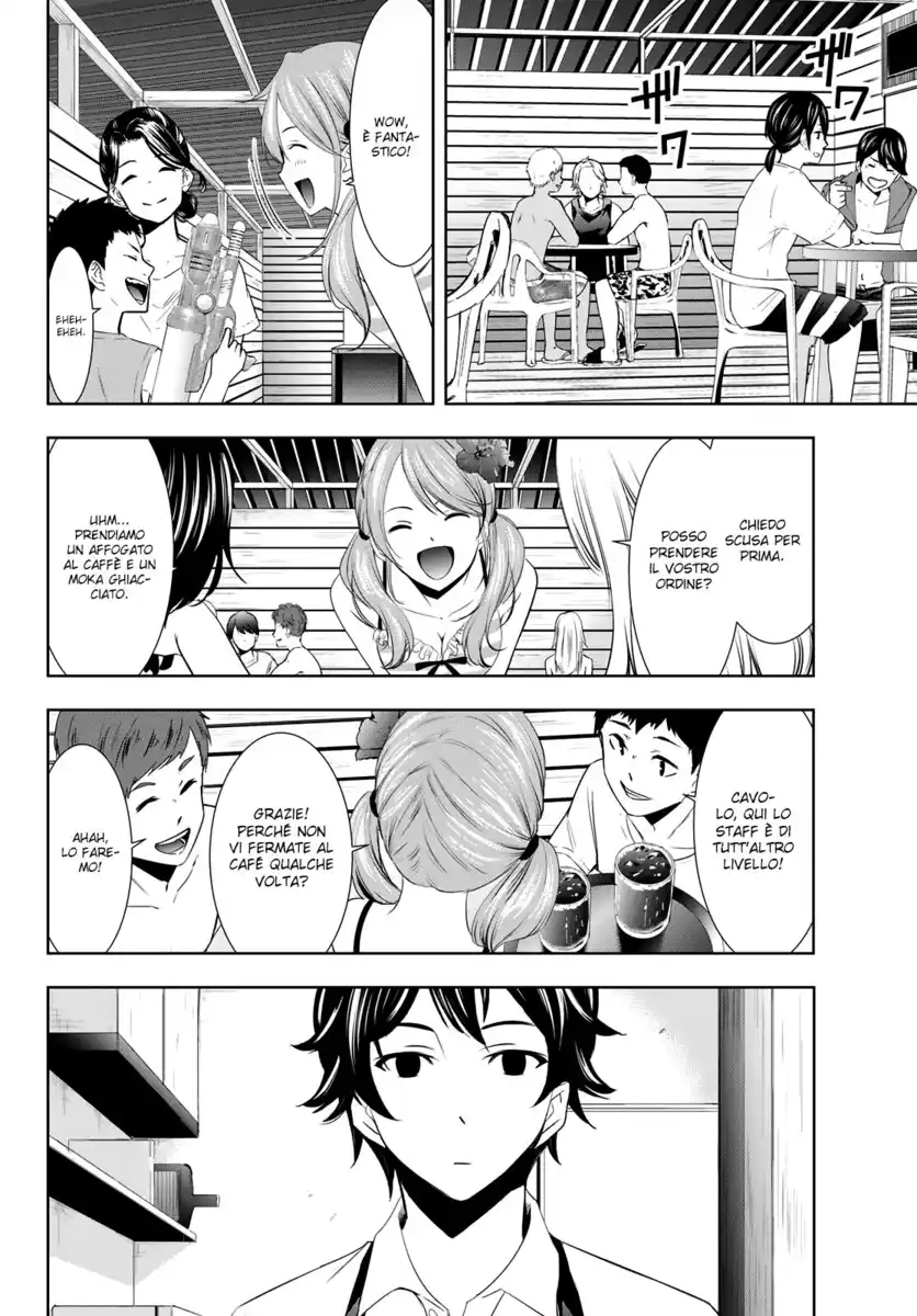 Goddess Café Terrace Capitolo 24 page 7