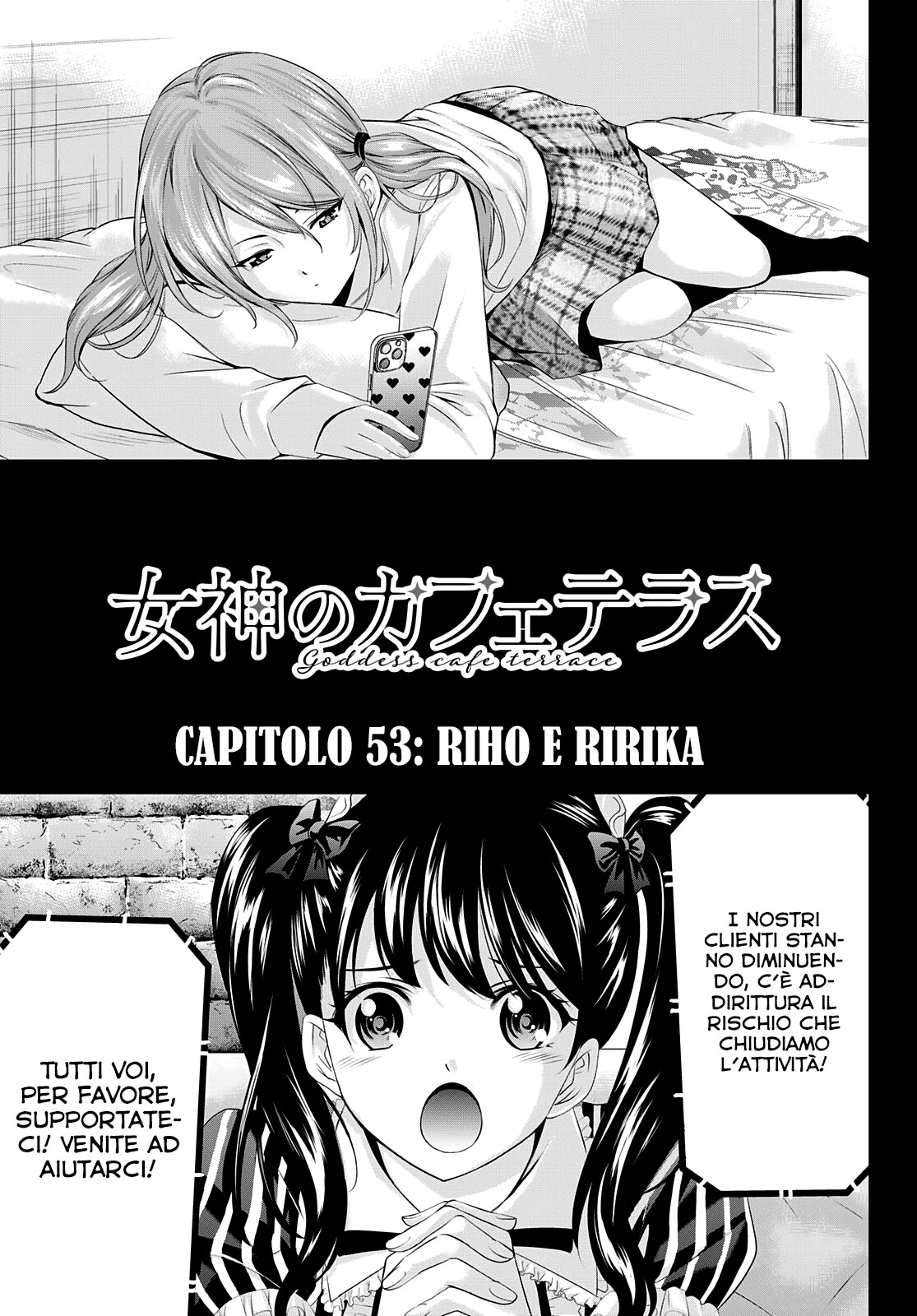 Goddess Café Terrace Capitolo 53 page 4
