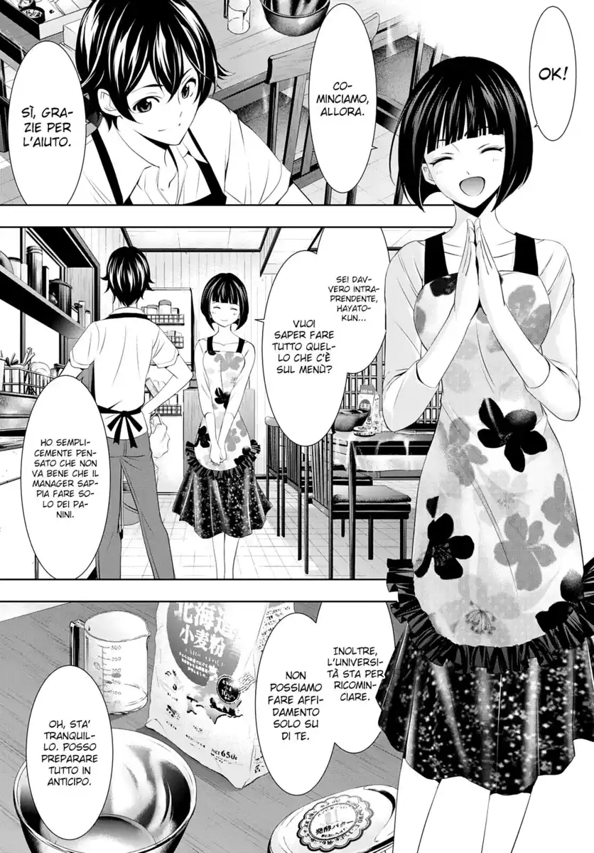 Goddess Café Terrace Capitolo 36 page 4