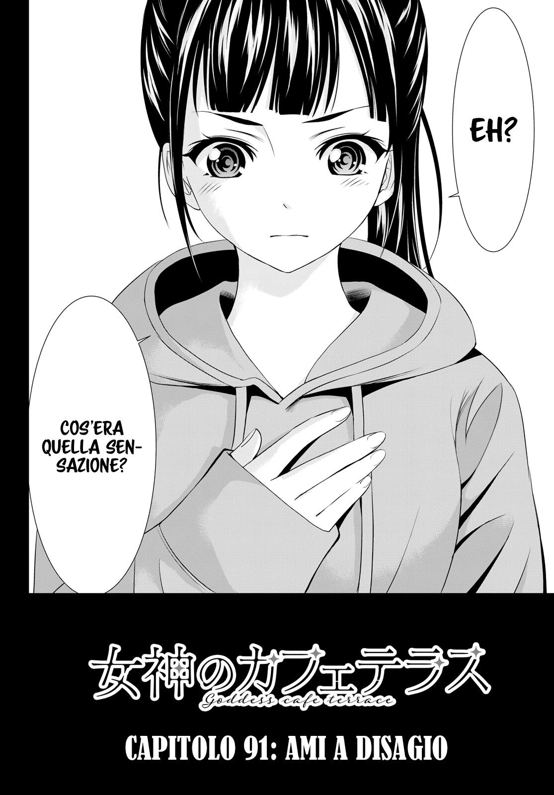 Goddess Café Terrace Capitolo 91 page 3