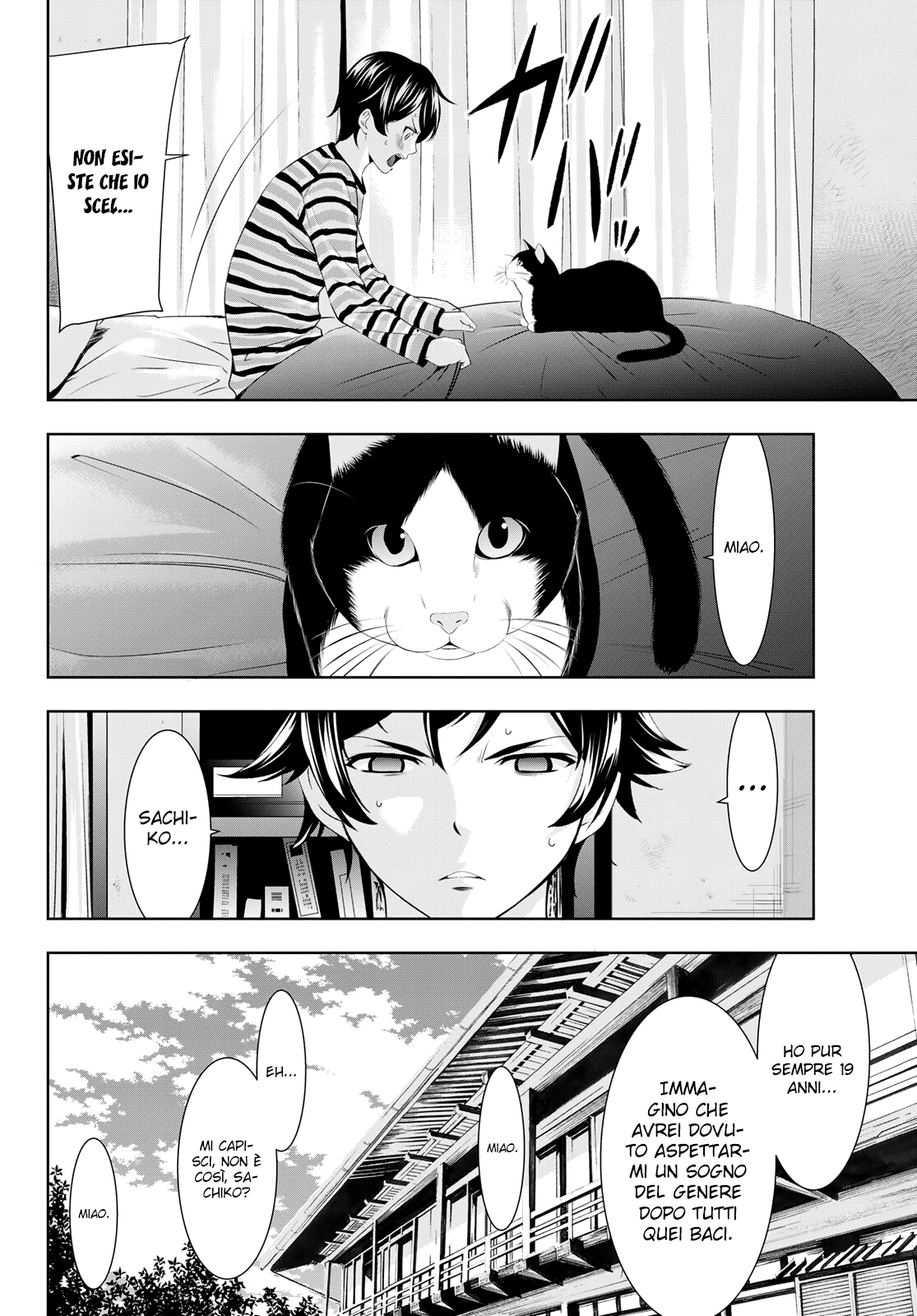 Goddess Café Terrace Capitolo 82 page 3