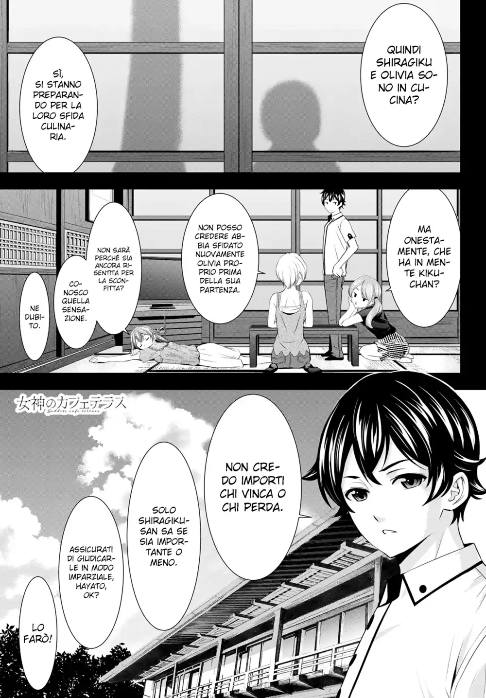 Goddess Café Terrace Capitolo 145 page 2