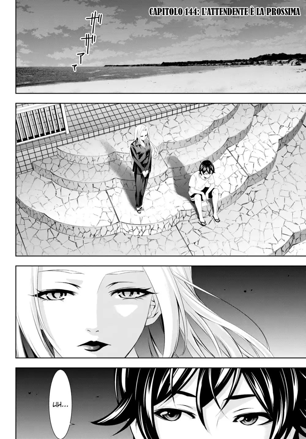Goddess Café Terrace Capitolo 144 page 3