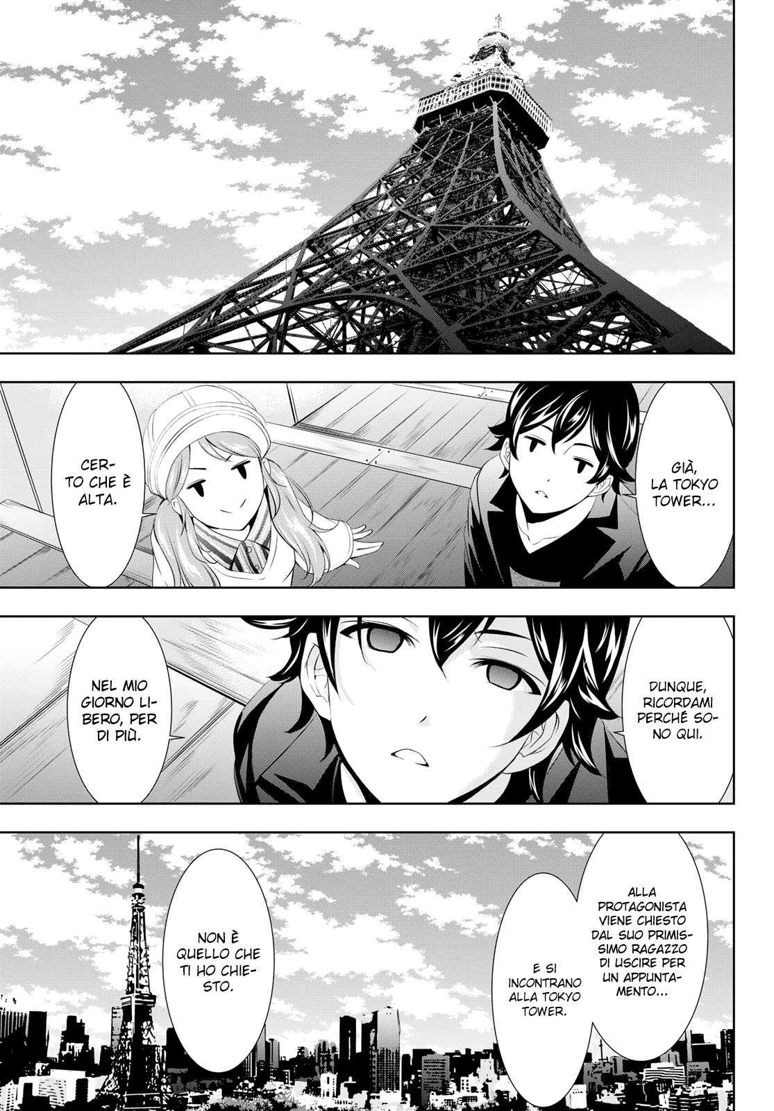 Goddess Café Terrace Capitolo 97 page 4