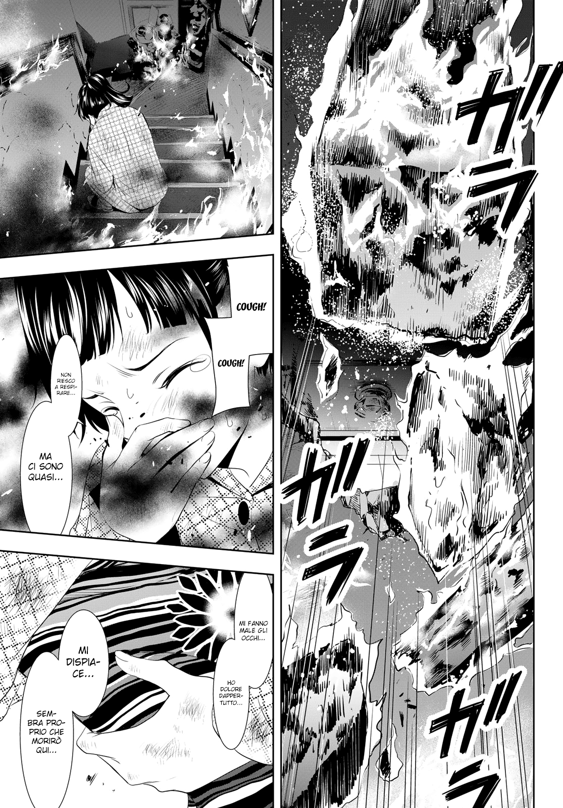 Goddess Café Terrace Capitolo 123 page 6