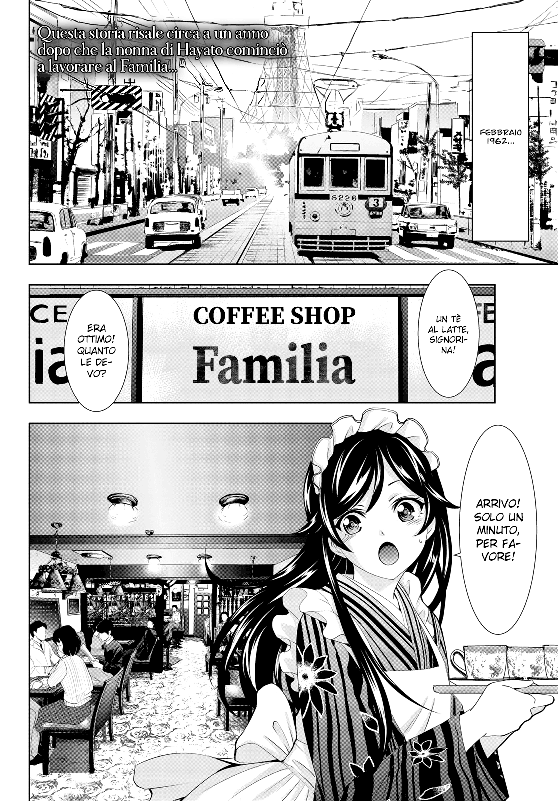 Goddess Café Terrace Capitolo 94 page 3