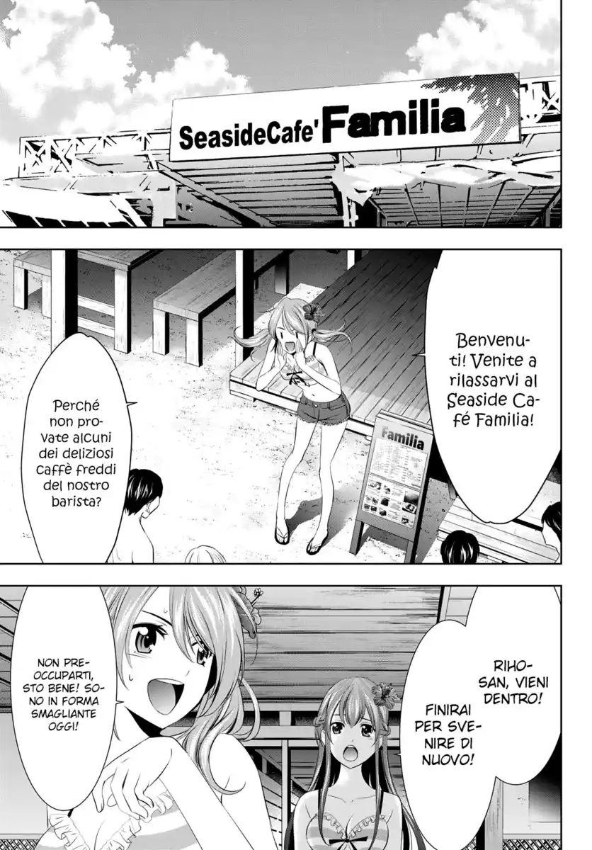 Goddess Café Terrace Capitolo 25 page 4