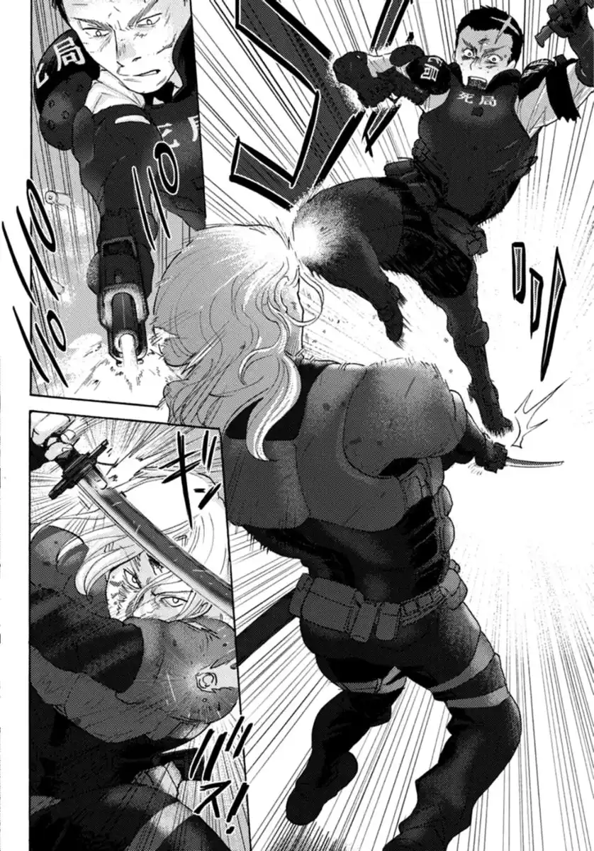 32