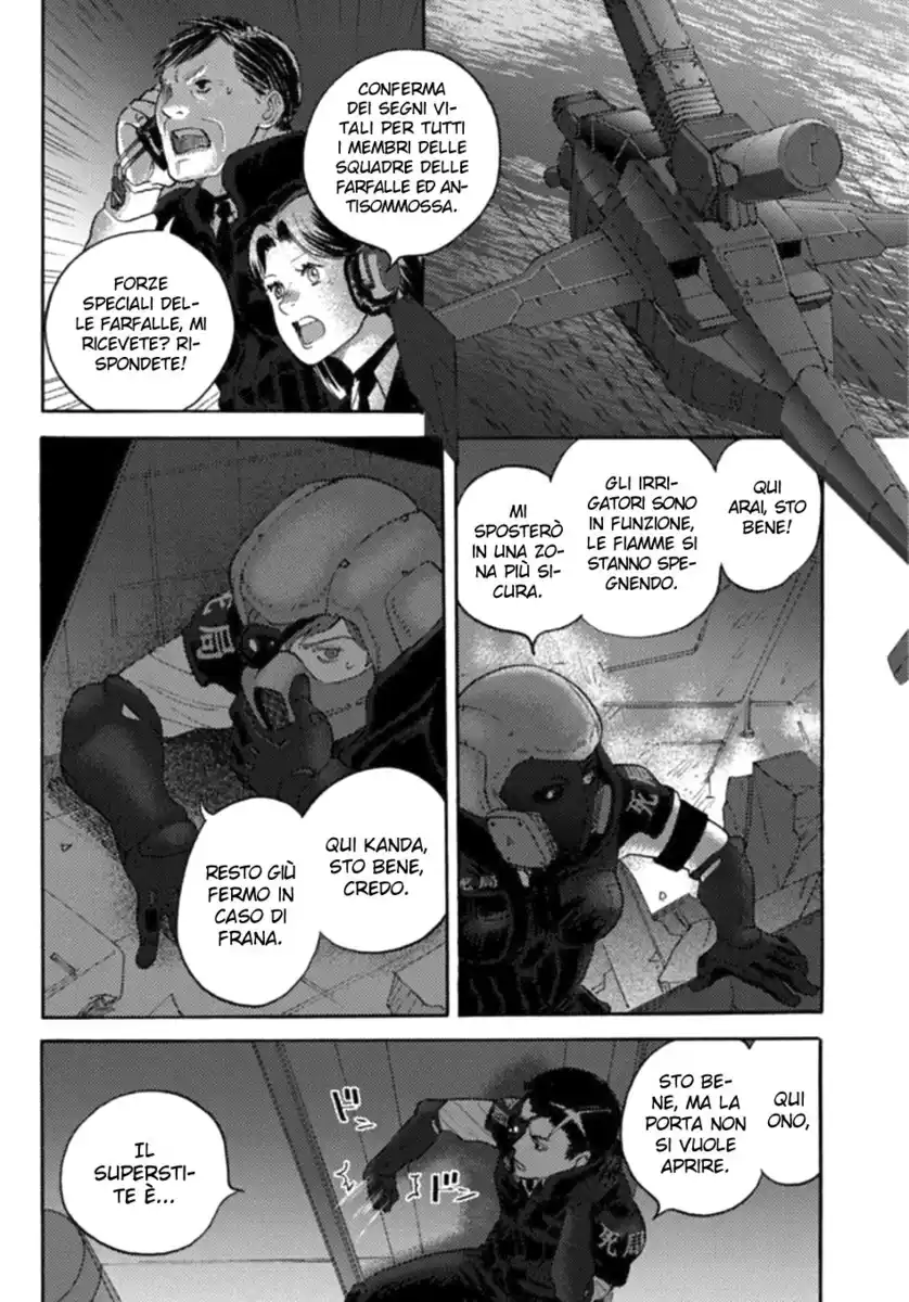 Butterfly Storage Capitolo 19 page 3