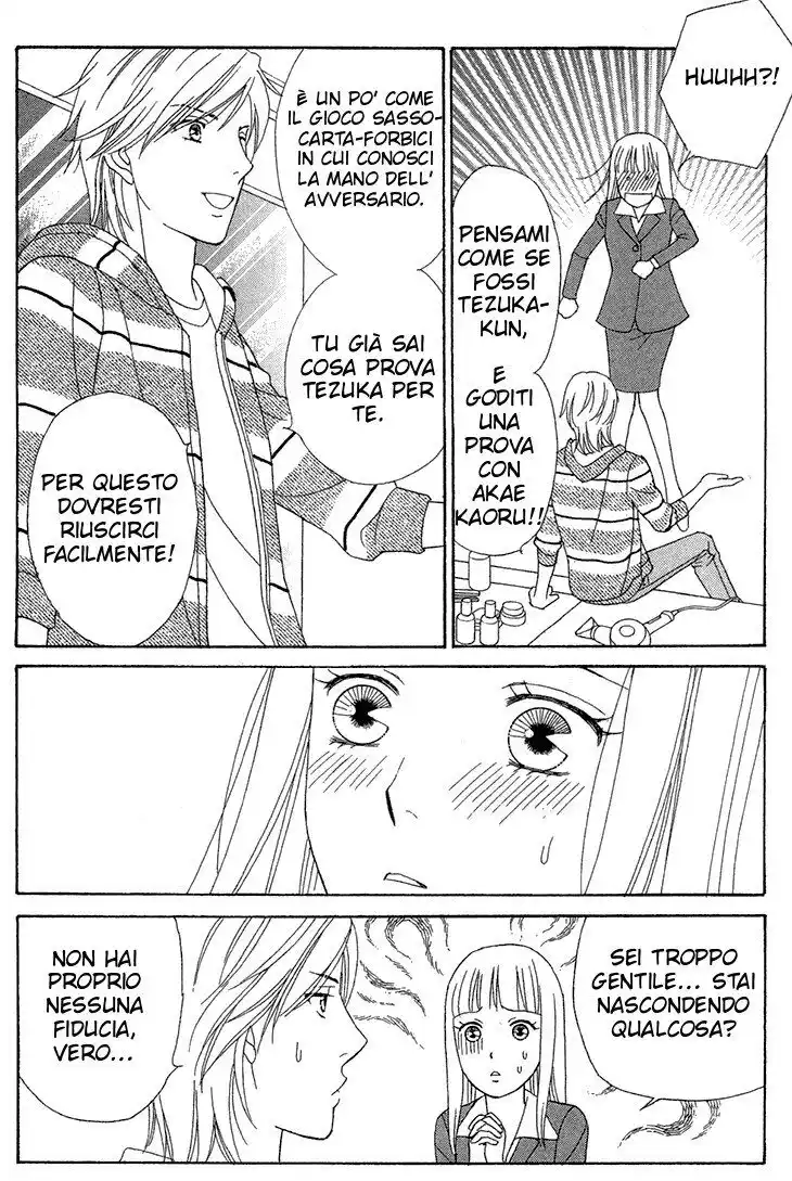 Chocolate Girl Capitolo 11 page 24