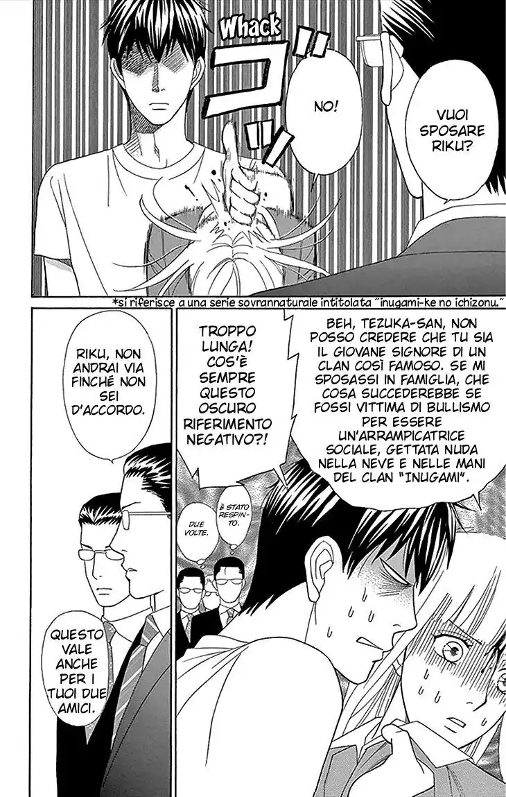 Chocolate Girl Capitolo 16 page 21