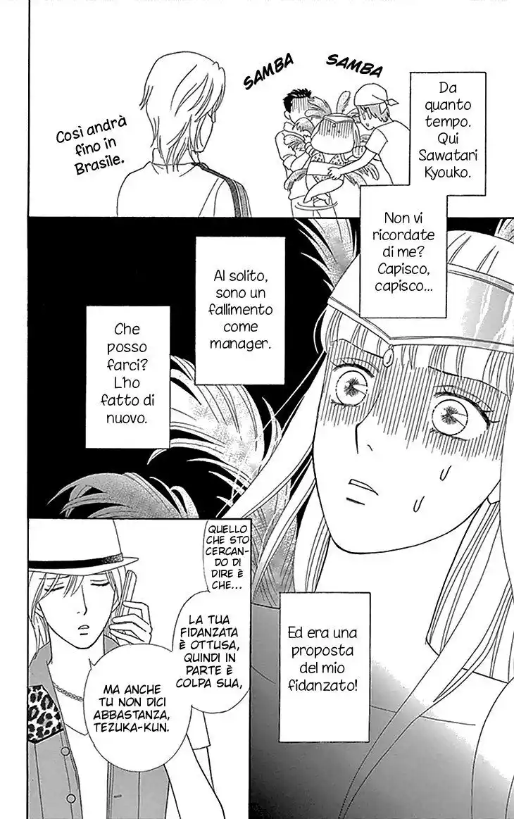 Chocolate Girl Capitolo 16 page 7