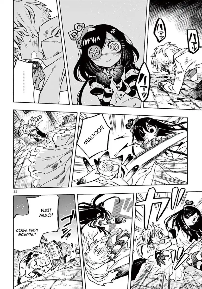 33