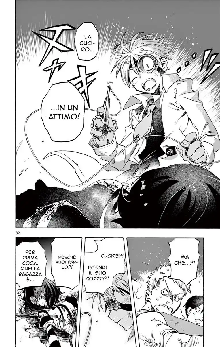 33