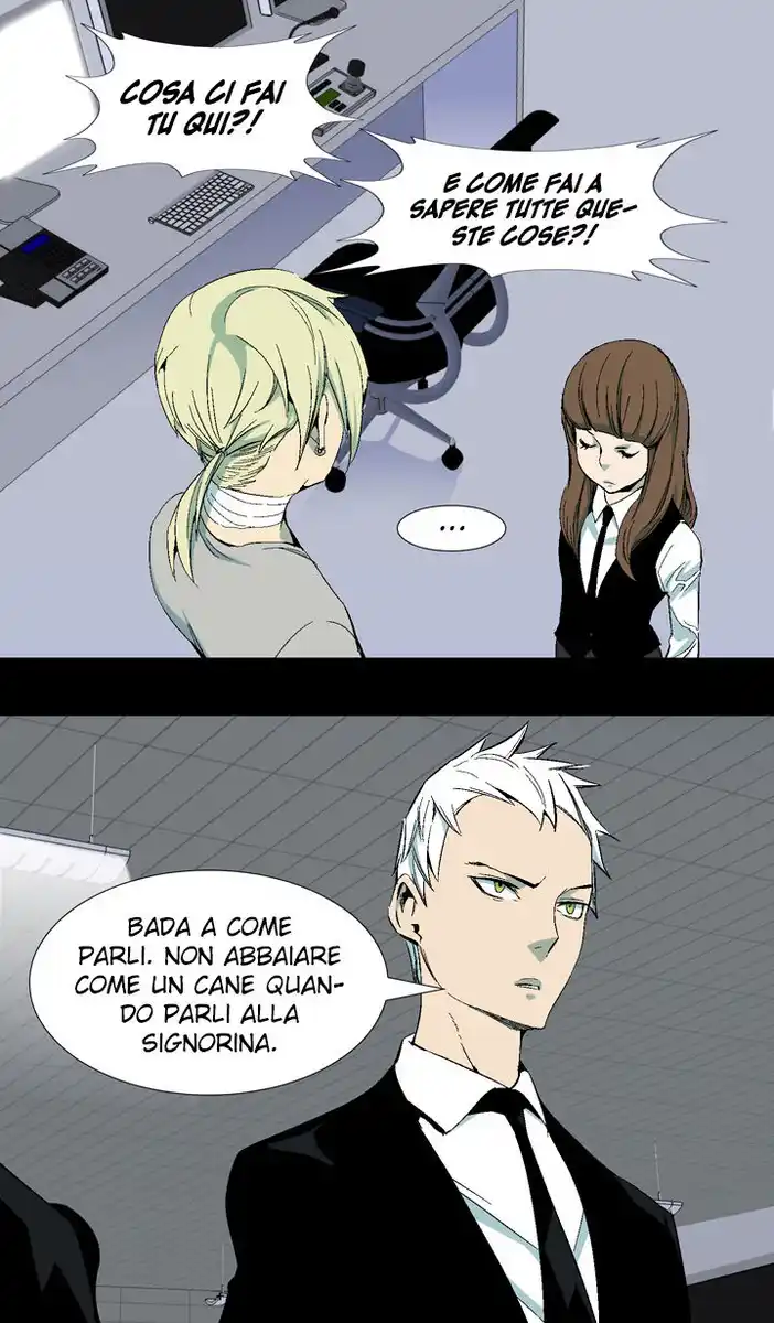 Ability Capitolo 20 page 11