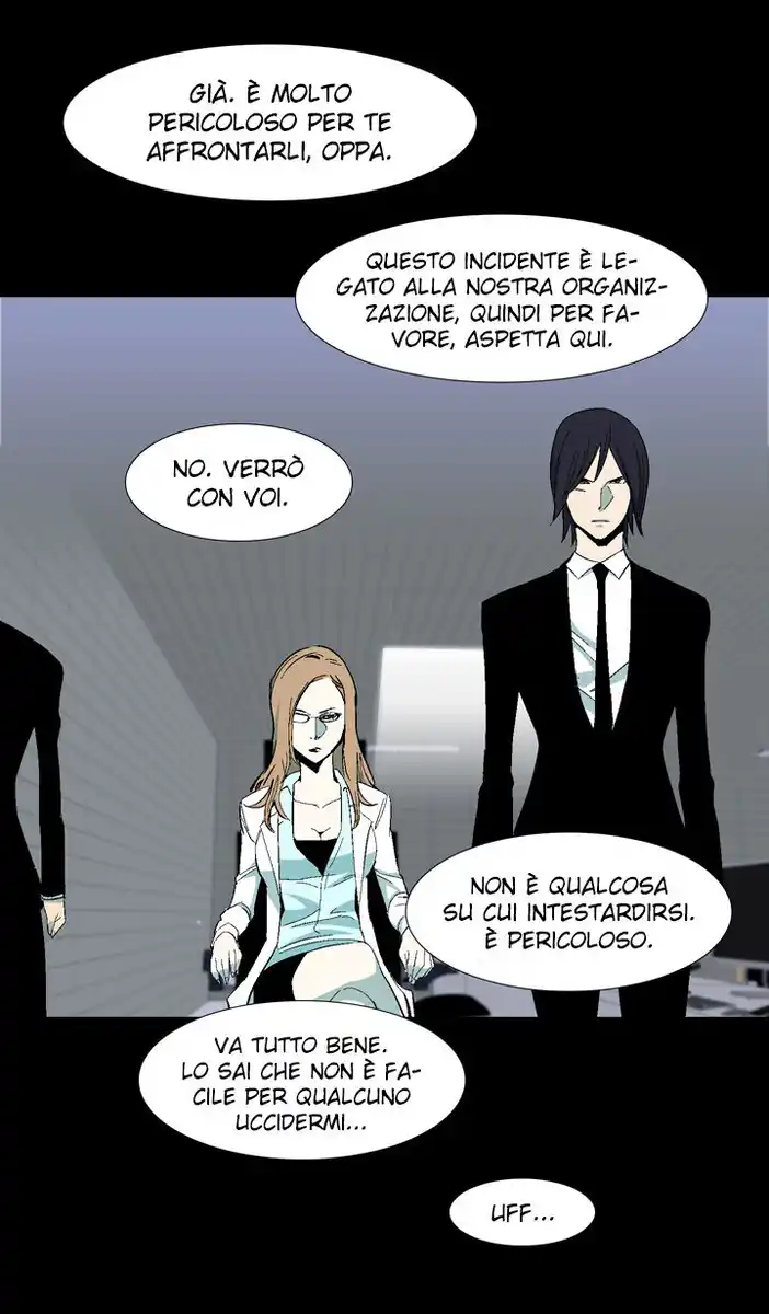 Ability Capitolo 20 page 19