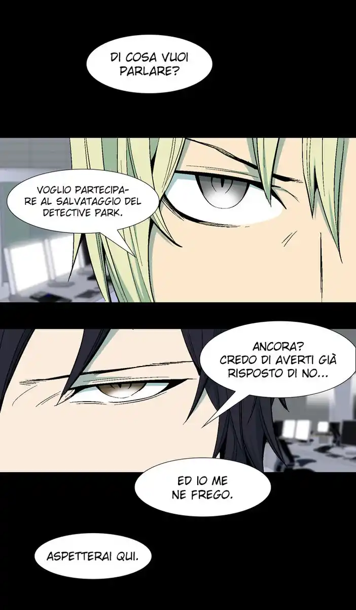 Ability Capitolo 20 page 7