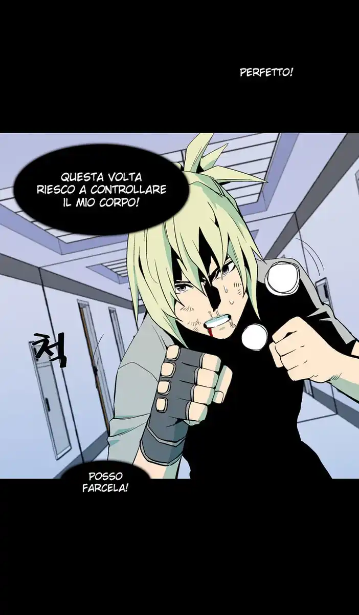 Ability Capitolo 58 page 14