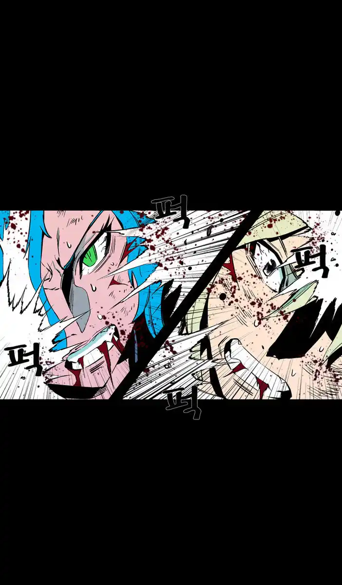 47