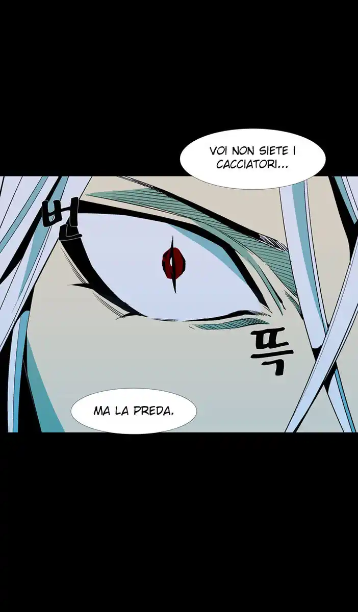 Ability Capitolo 43 page 50