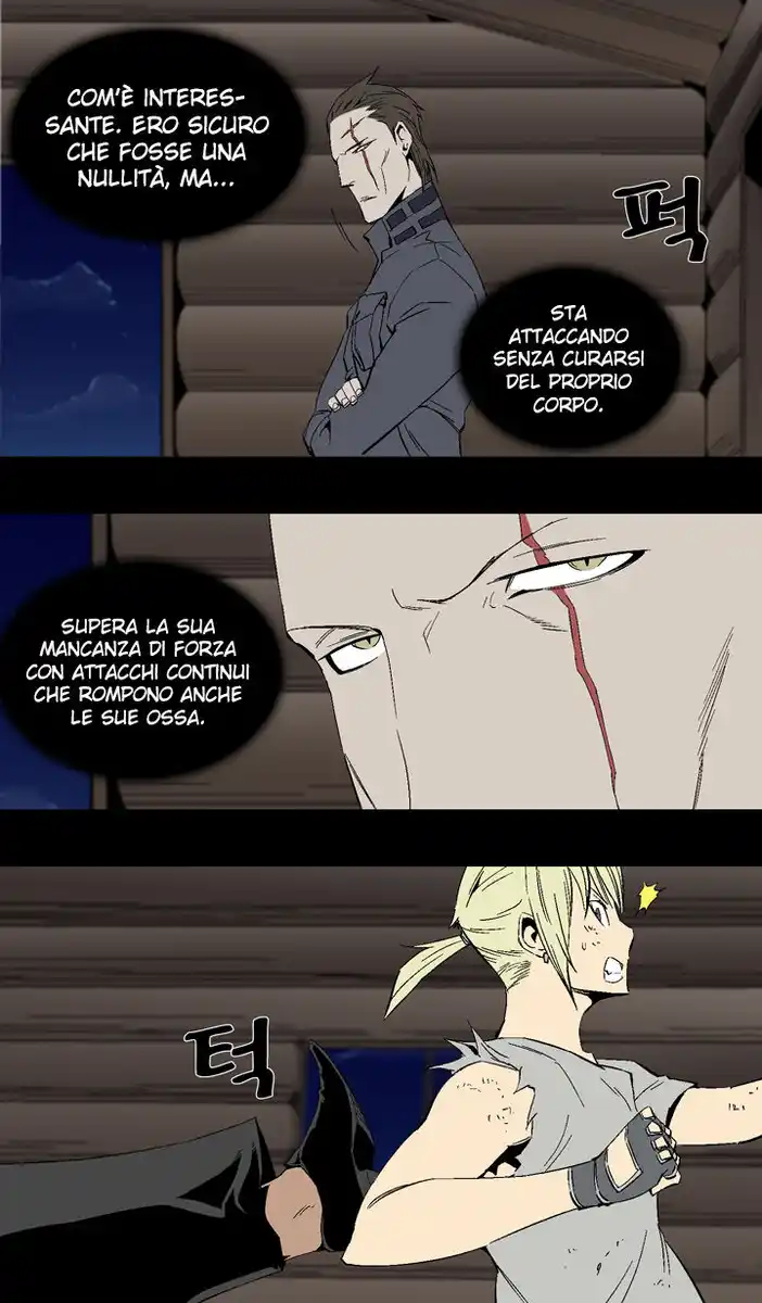 Ability Capitolo 23 page 22