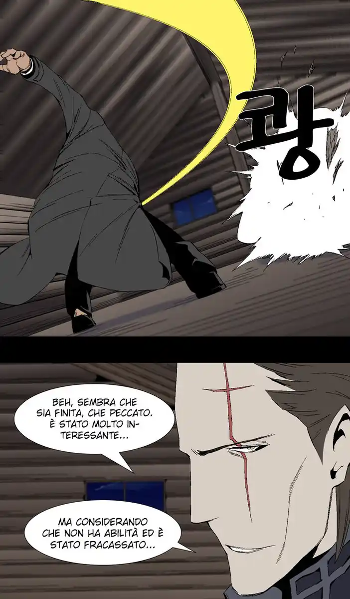 Ability Capitolo 23 page 24