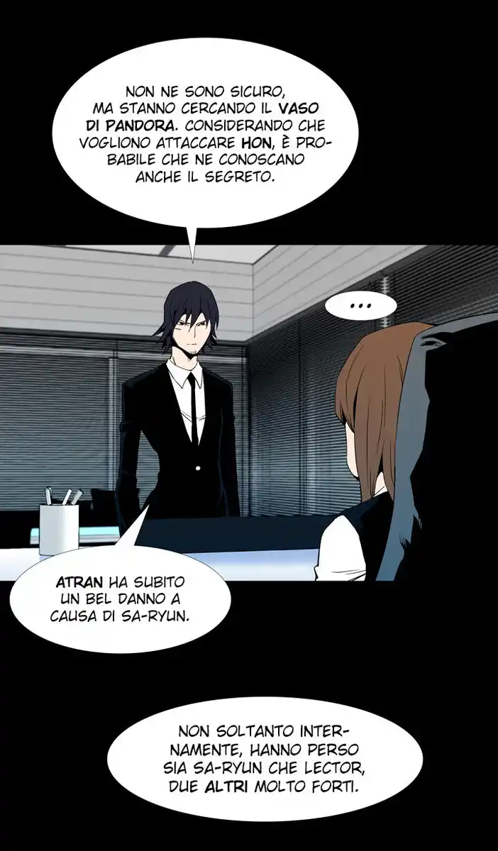 Ability Capitolo 50 page 15