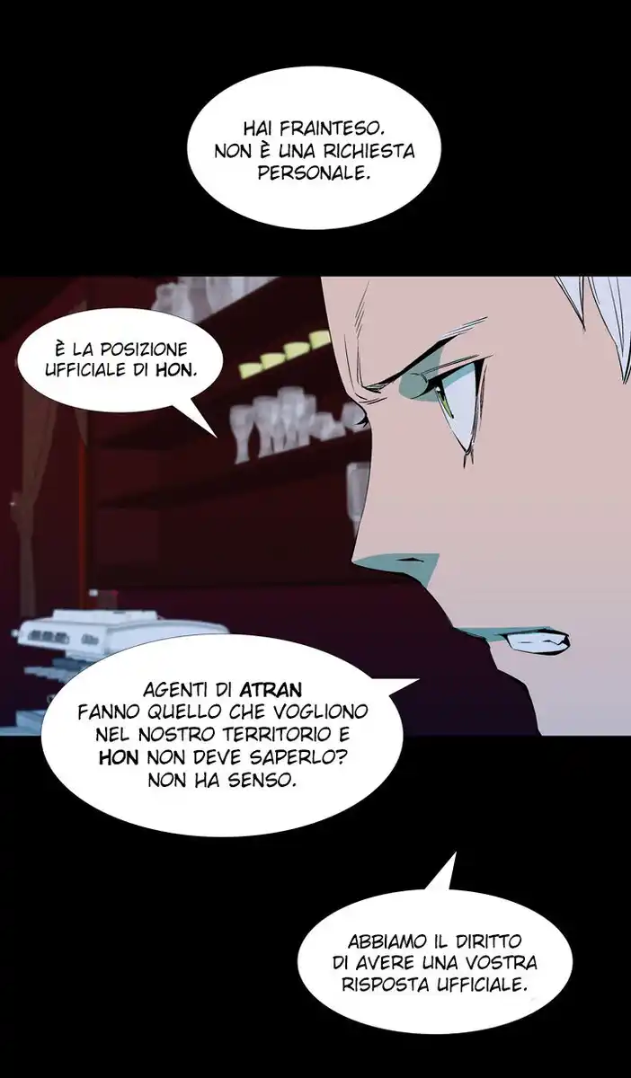 Ability Capitolo 40 page 11