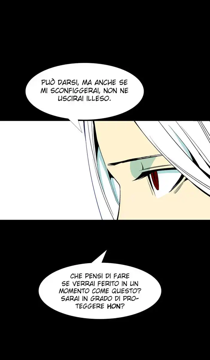 Ability Capitolo 49 page 20