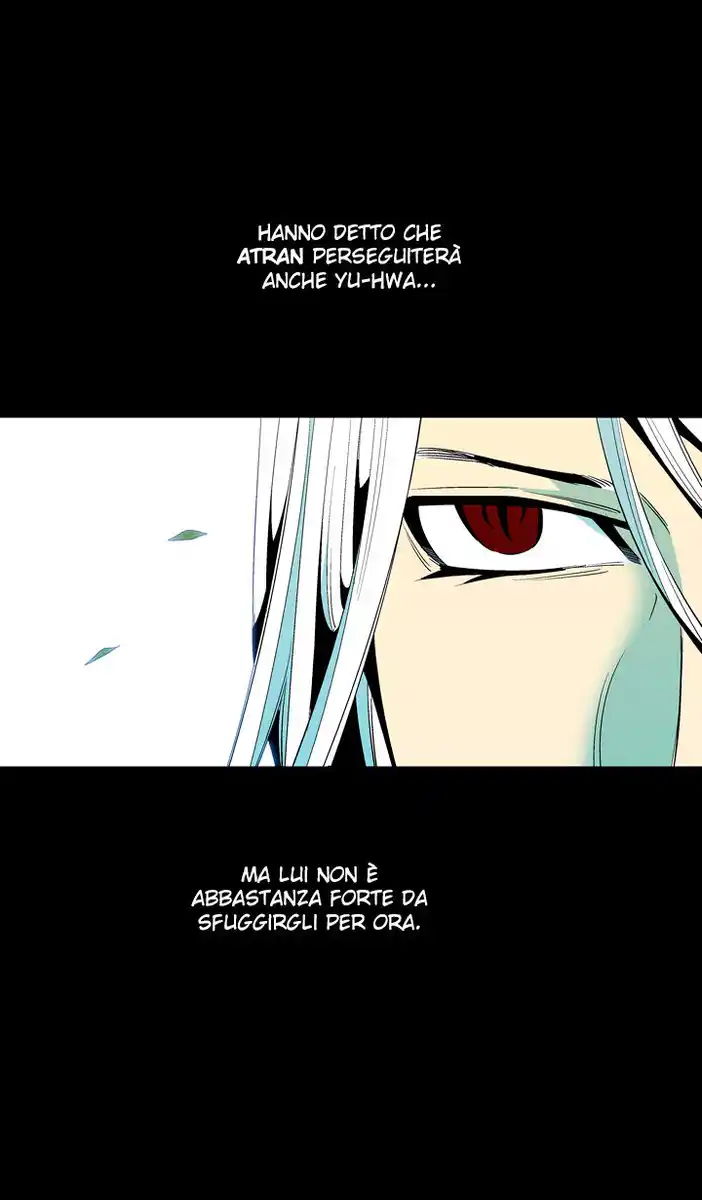 Ability Capitolo 45 page 14