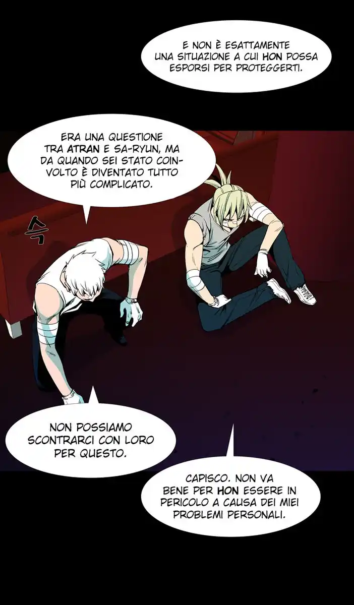 Ability Capitolo 45 page 41