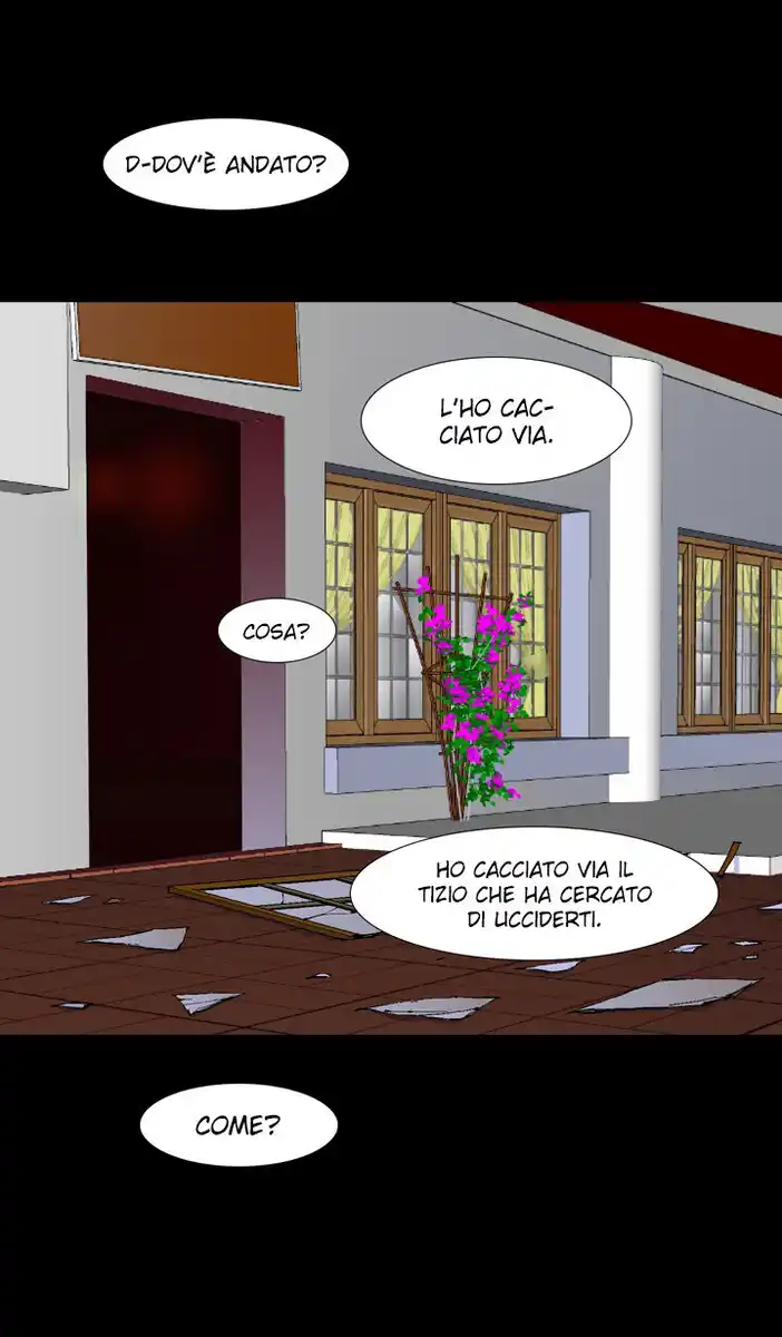 Ability Capitolo 09 page 12