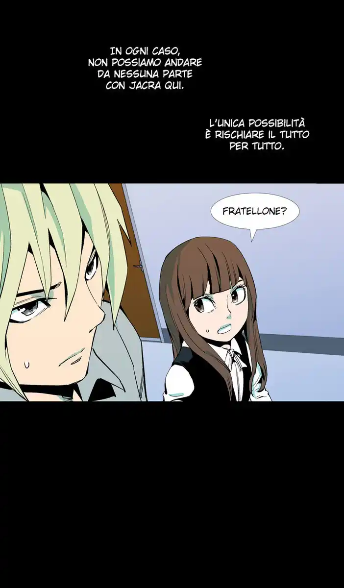 Ability Capitolo 56 page 7