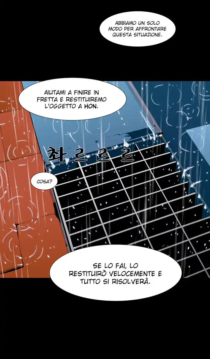 Ability Capitolo 26 page 13