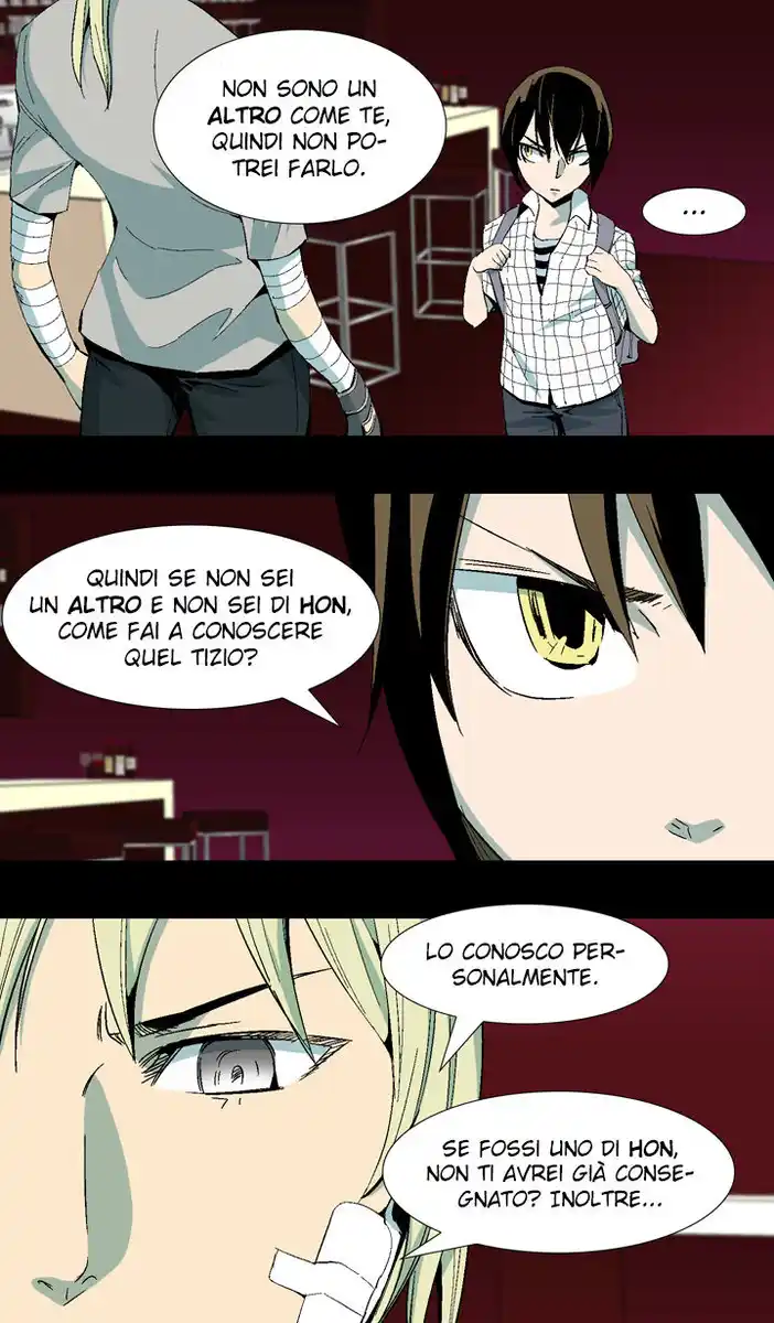 Ability Capitolo 26 page 7