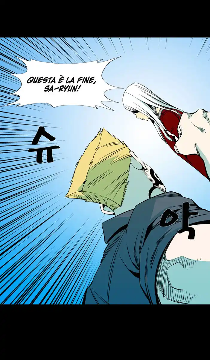 Ability Capitolo 48 page 14