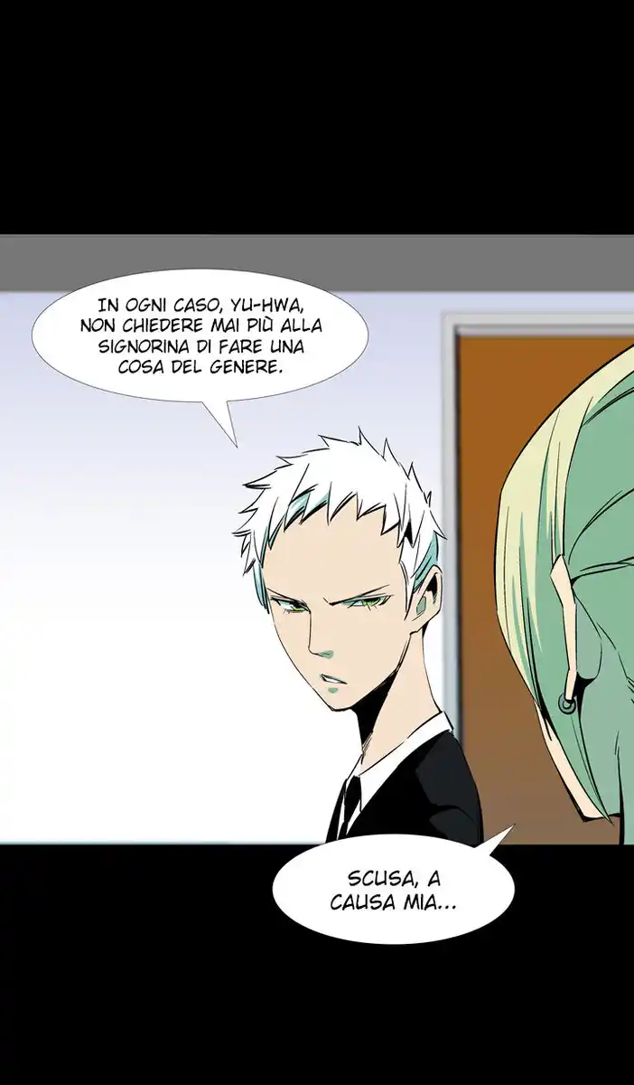 Ability Capitolo 35 page 22