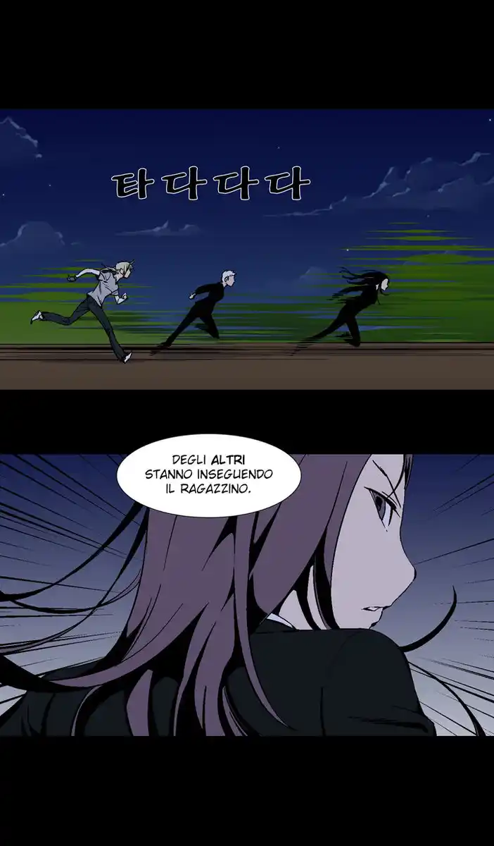 Ability Capitolo 31 page 10