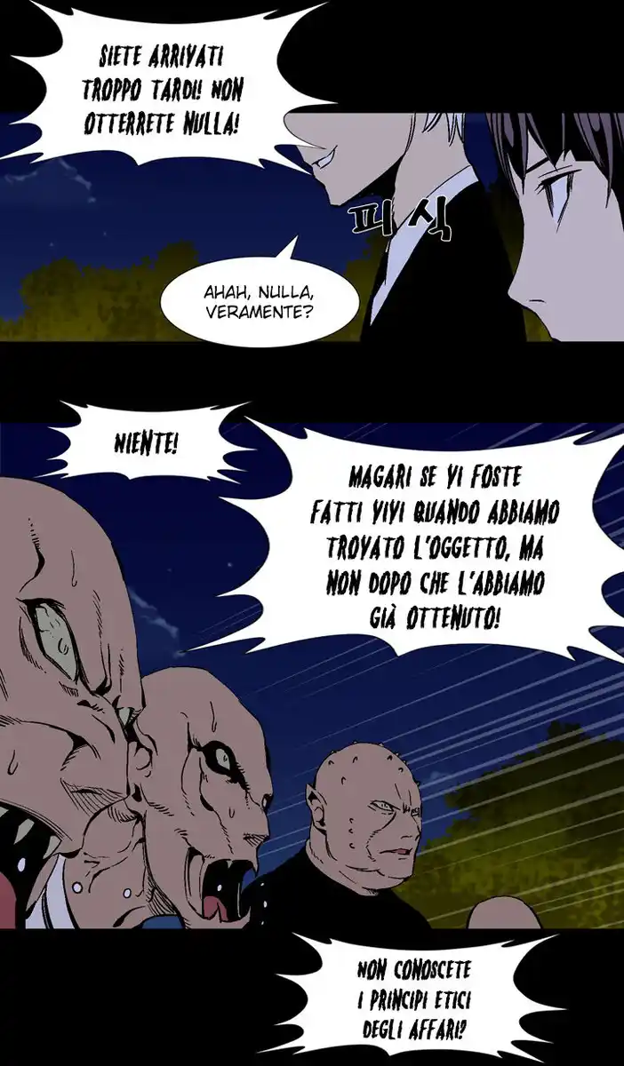 Ability Capitolo 31 page 25