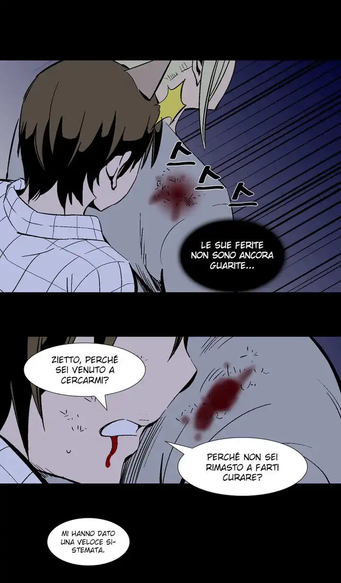 Ability Capitolo 31 page 40