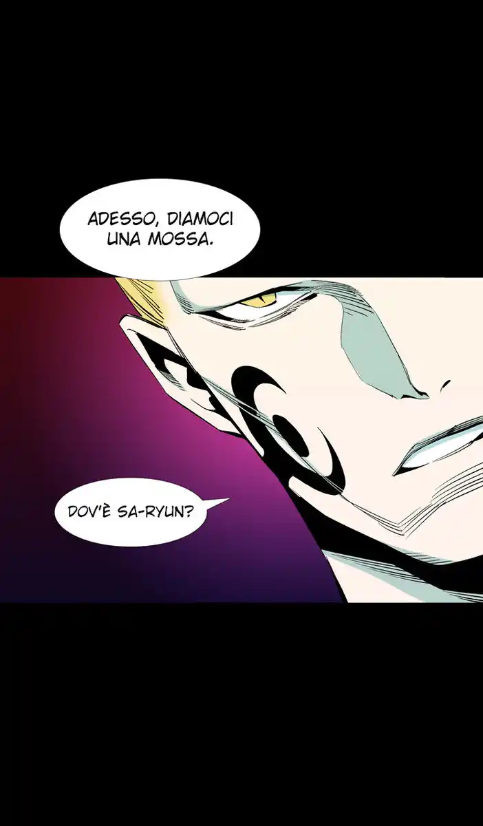 Ability Capitolo 46 page 9