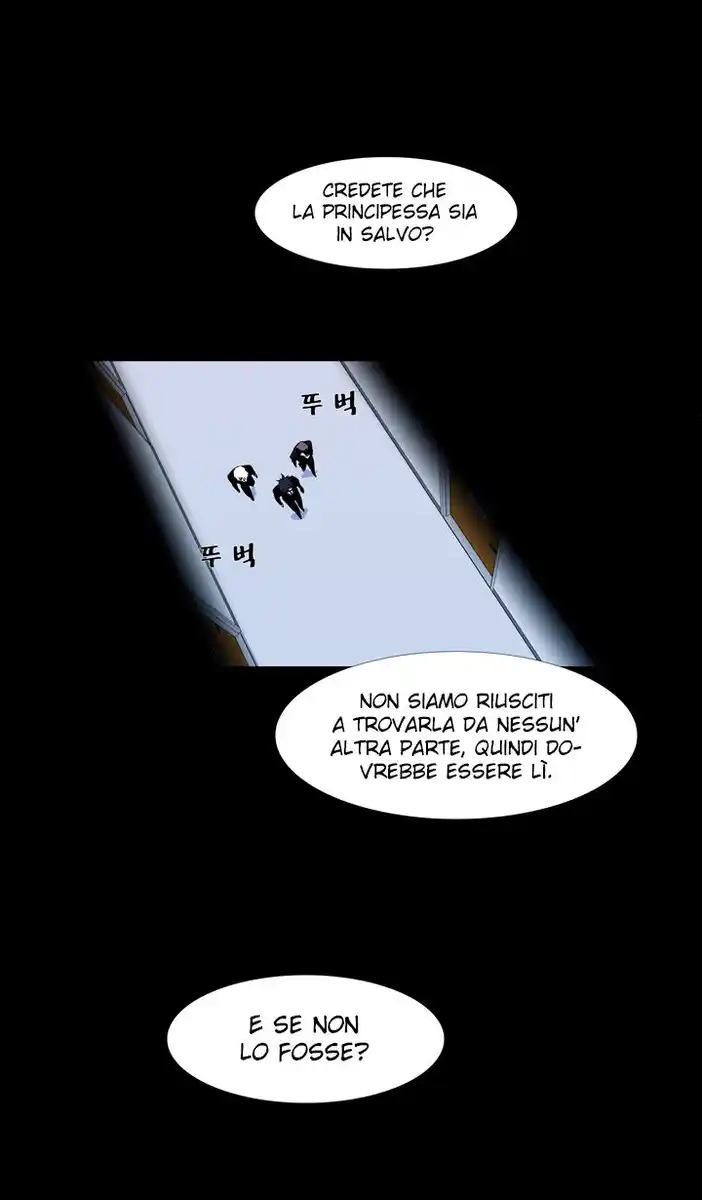 Ability Capitolo 59 page 61