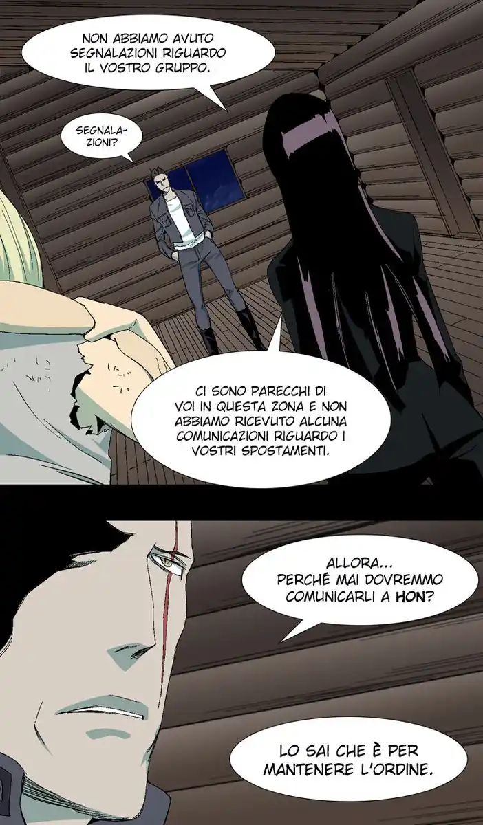 Ability Capitolo 22 page 17