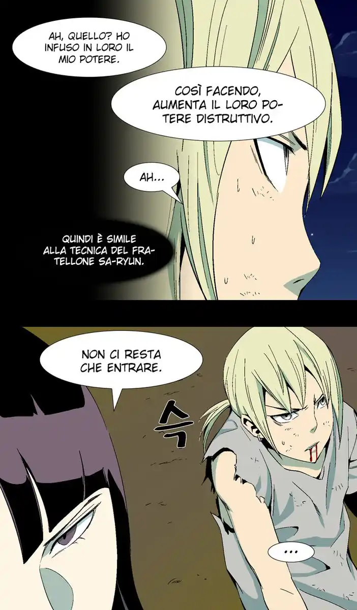 Ability Capitolo 22 page 8