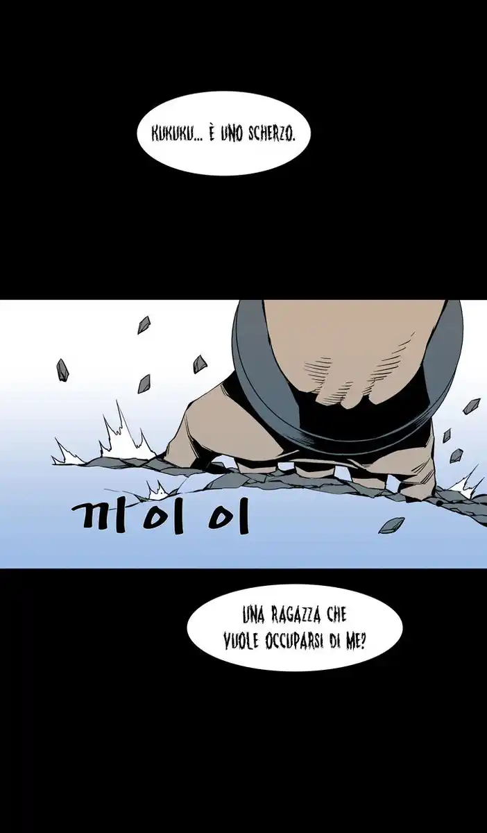 Ability Capitolo 54 page 47