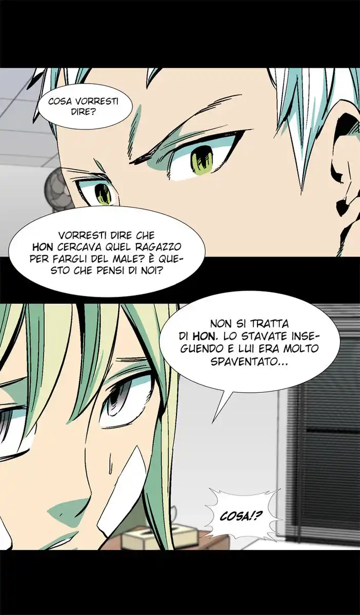 Ability Capitolo 30 page 6